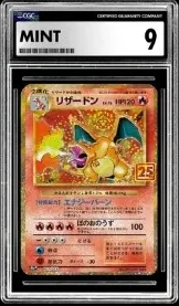 Charizard (JP)