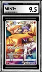 Charizard (JP)