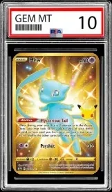 Mew (Secret)