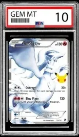 Reshiram