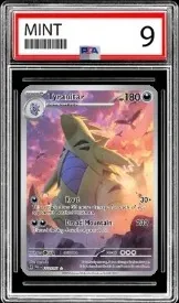 Tyranitar