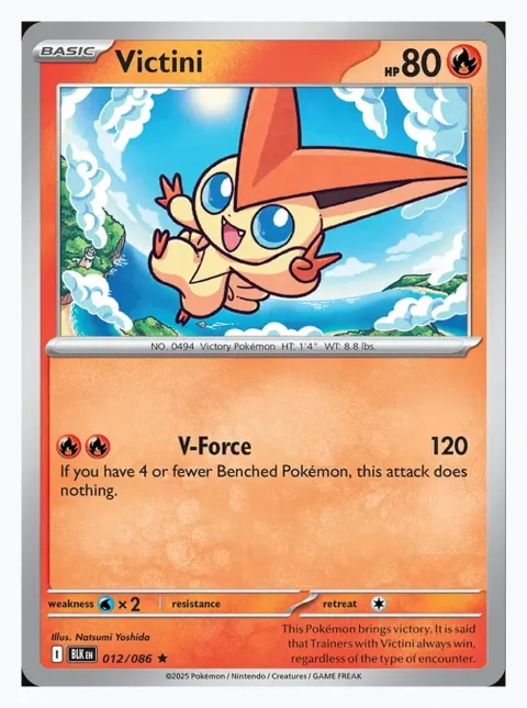 Victini (Poke Ball Pattern)