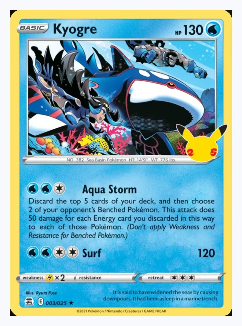 Kyogre