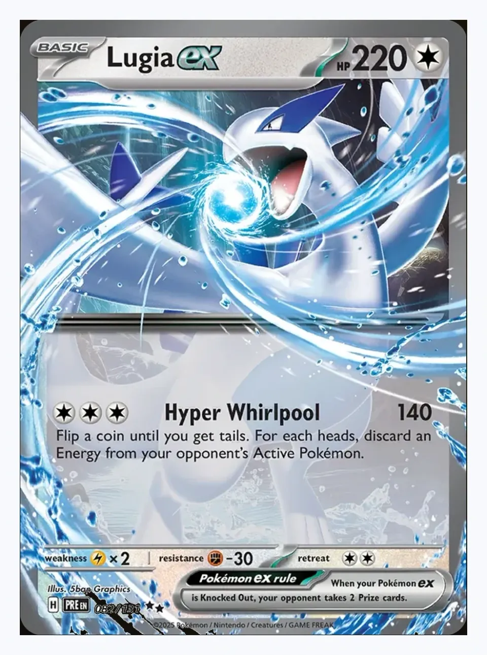 Lugia ex