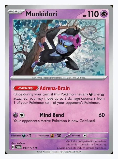 Munkidori (Poke Ball Pattern)
