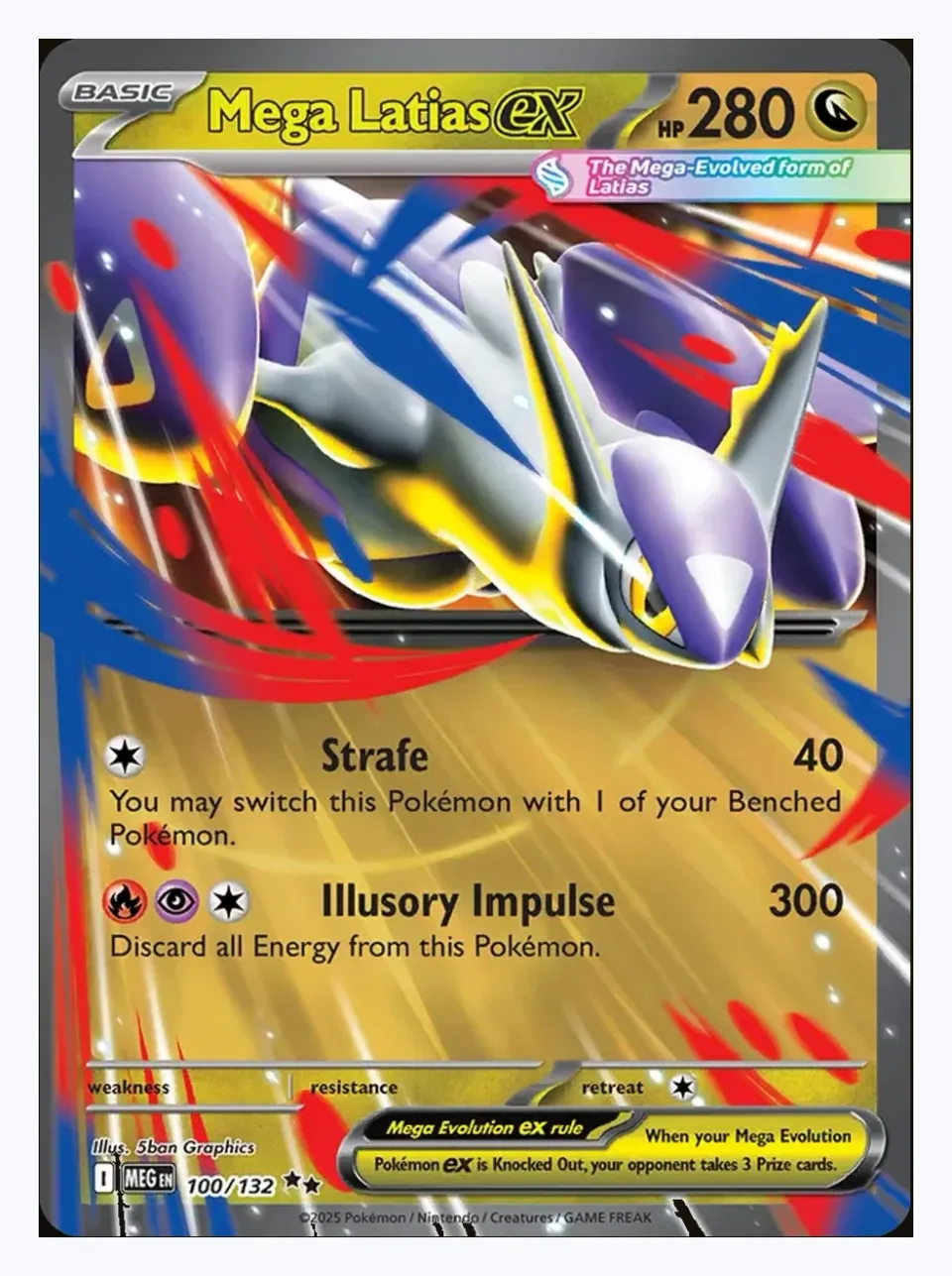 Mega Latias ex