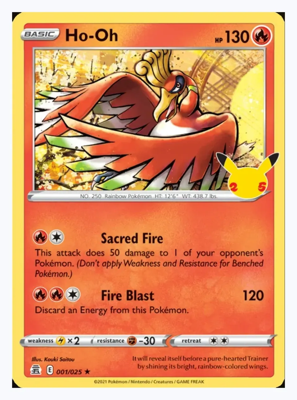 Ho-oh