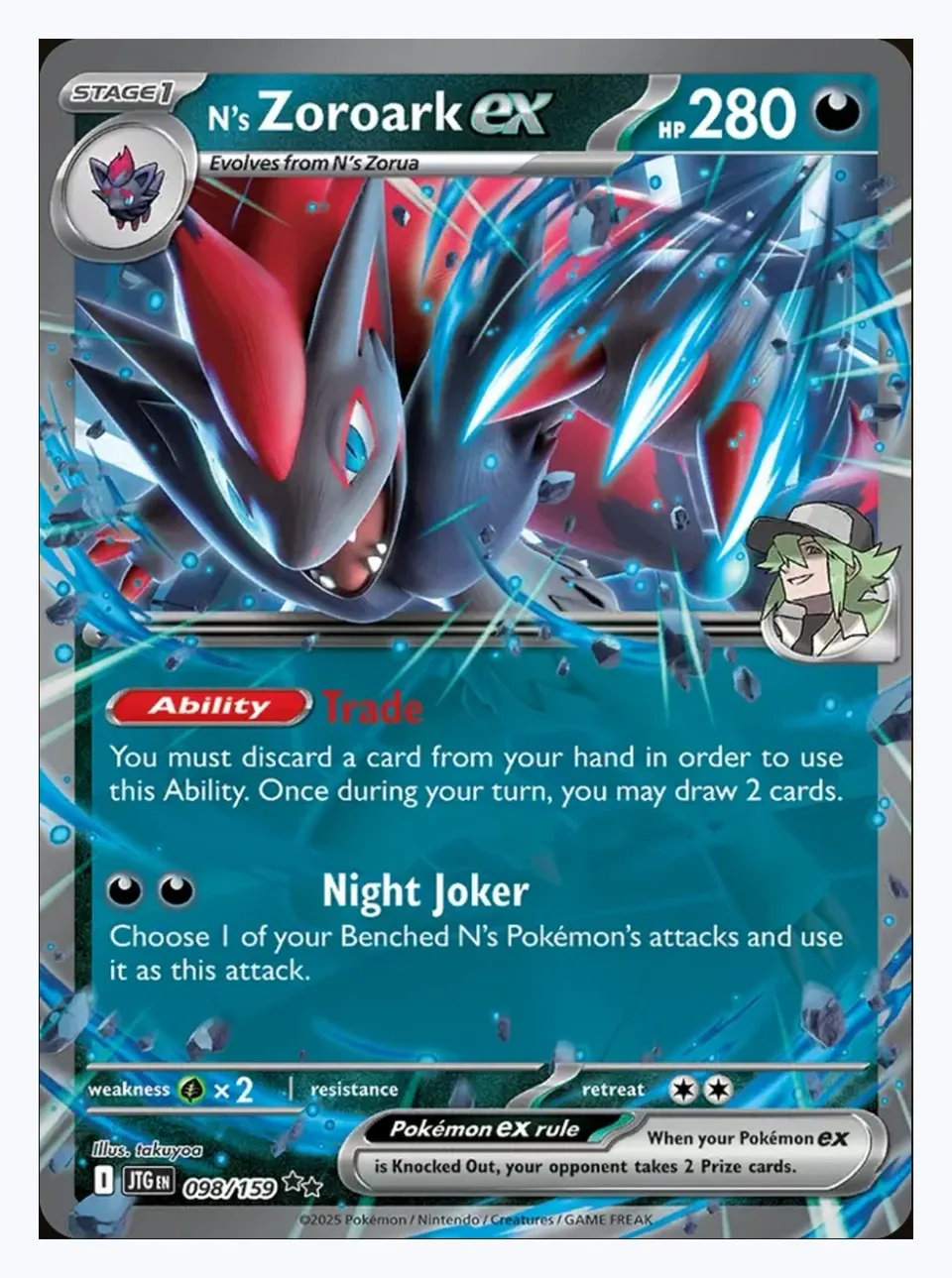 N's Zoroark ex