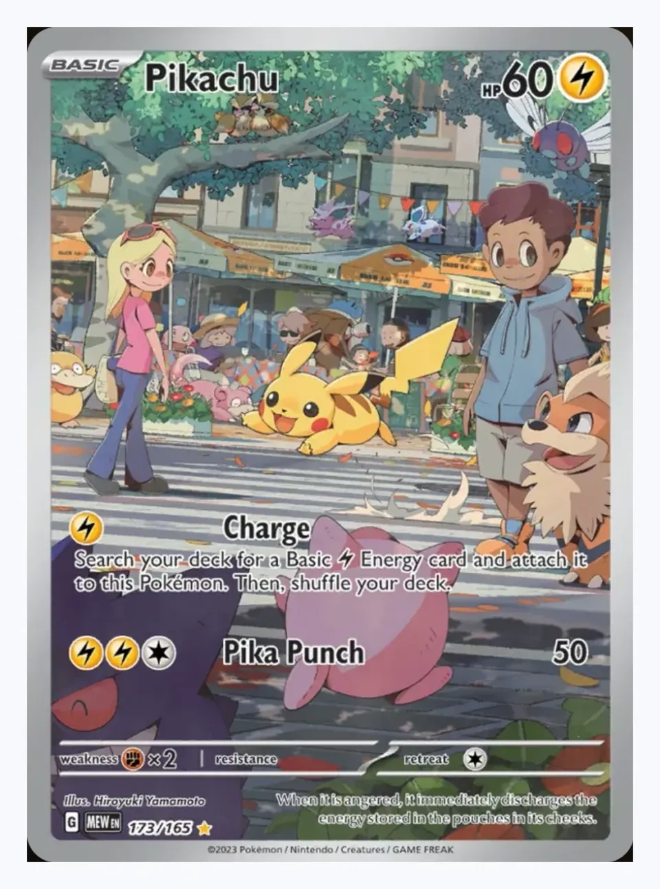 Pikachu (JP)