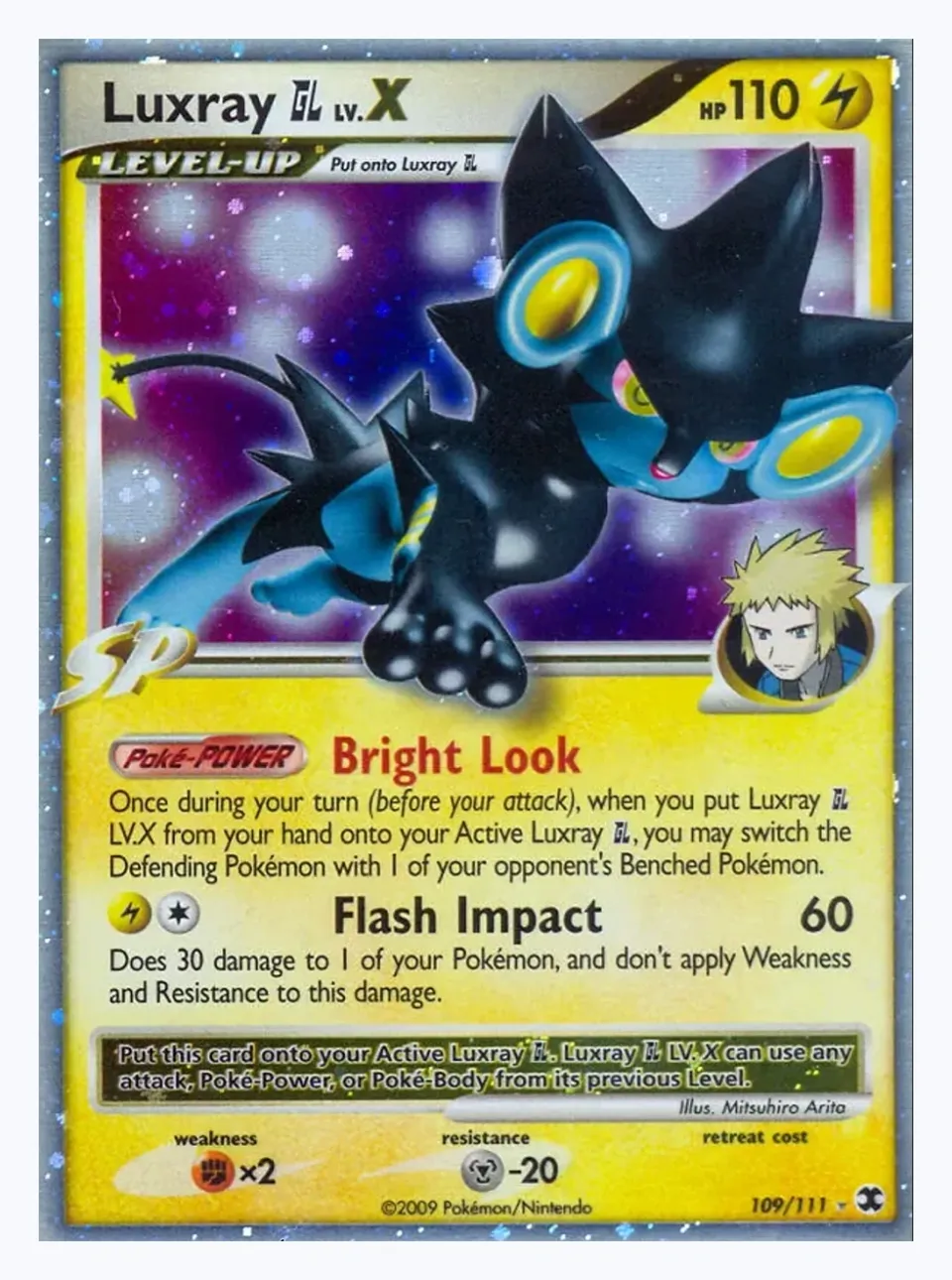 Luxray GL LV.X
