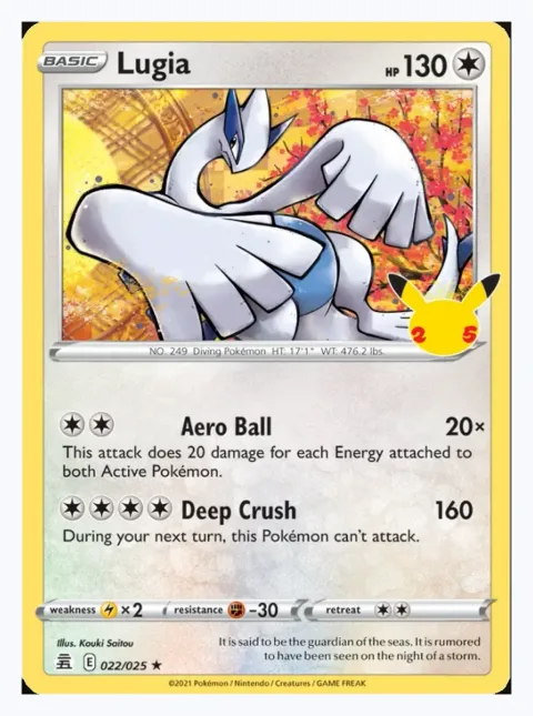 Lugia
