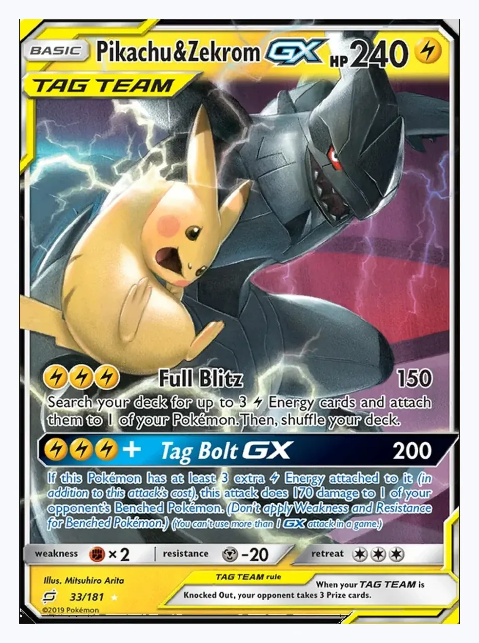 Pikachu & Zekrom GX