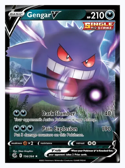 Gengar V