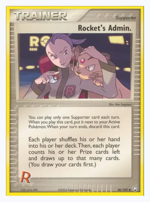 Rocket's Admin